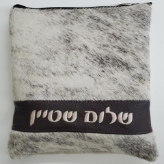 Custom Leather Tallit Bag with Fur, Brown