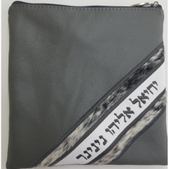 Custom Leather Tallit Bag with Fur Stripe, Grey