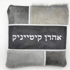 Custom Leather Tallit Bag Personalized, Grey Fur
