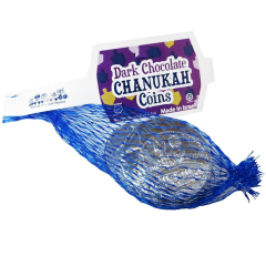 Chocolate Gelt - Dark Chocolate