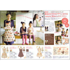 Sex in the City Jessie Steele Cherry Cupcakes Apron Sex and the City Apron