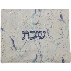 Double Sided Jacquard Challah Cover, Light Pink, Gold & Blue