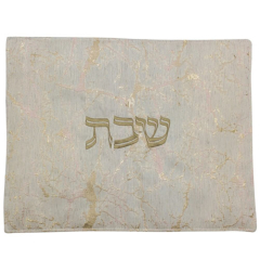 Double Sided Jacquard Challah Cover, Light Pink, Gold & Blue