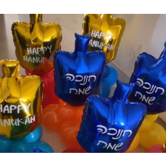 Dreidel Balloons & Stickers