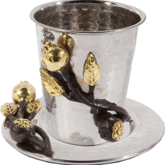 Hammered Kiddush Cup with Pomegranate Branches