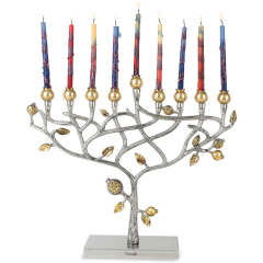 Two Tone Pomegranate Hannukah Menorah
