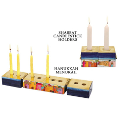 Jerusalem Design Menorah & Shabbat Candle Travel Set