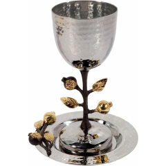 Hammered Tall Kiddush Cup with Pomegranate Branches