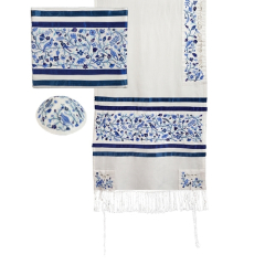 Embroidered Matriarchs Tallit Prayer Shawl Set, Blue
