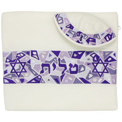 Embroidered Tallit Set, Magen David-- Purple
