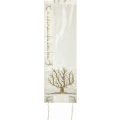 Embroidered Raw Silk Tallit Tree of Life Gold/White