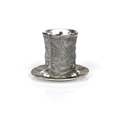 Filigree Traditional Kiddush Cup & Saucer