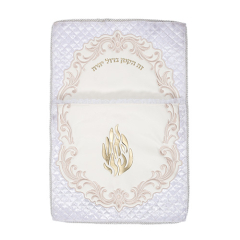 Brit Milah Pillow with Dark Grey Elijah Chair & Baby Pocket