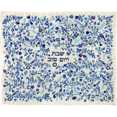 Birds Embroidered Challah Cover, Blue and White