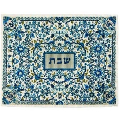 Floral Embroidered Challah Cover Blue