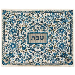 Floral Embroidered Challah Cover Blue