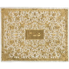 Floral Embroidered Challah Cover, Gold