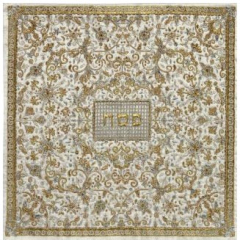Floral Embroidered Silk Matzah Cover, Gold & Silver
