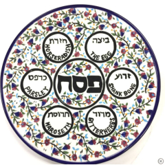 Floral Passover Seder Plate