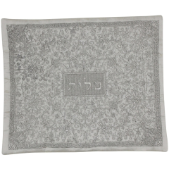 Silver Embroidered Raw Silk Tallit Bag