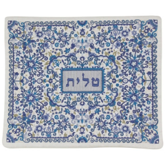 Embroidered Raw Silk Tallit Bag, Blue