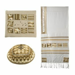 Geometric Design Tallit Set, Gold