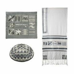 Geometric Design Tallit Set, Silver
