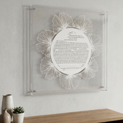 Ginkgo Ketubah