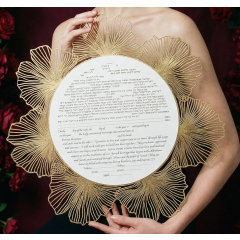 Ginkgo Ketubah, Antique Gold