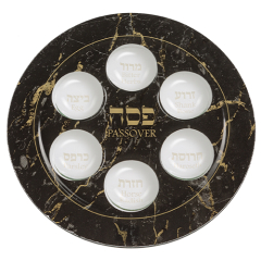 Brushed Passover Seder Plate, Blue