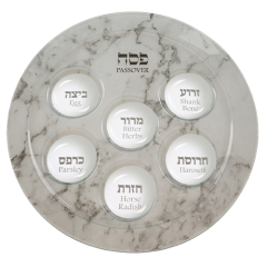 Glass Seder Plate Marble Design