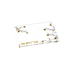 Golden Branch Challah Plate