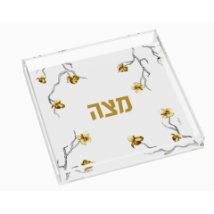Brushed Passover Matzah Plate