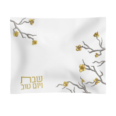 Golden Branch Challah Cover