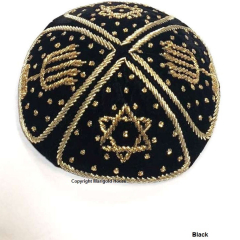 Grooms Kippah, Black with Gold Stitching