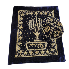 Grooms Kippah & Tallit Bag Set, Navy with Gold Stitching