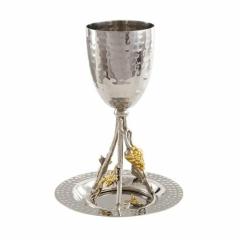 Hammered Kiddush Cup & Tray Branch, Grape