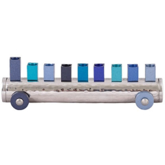 Hammered Small Train Menorah