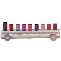 Hammered Small Train Menorah, Pink Hues