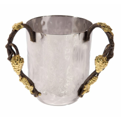 Hammered Washing Cup, Grape Branch Handles