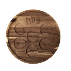 Hardwood Seder Plate for Passover
