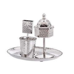 Havdallah Set Beaded Design