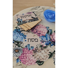Hortensia Matzah Cover & Afikoman Bag