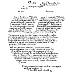 Blue Wedding Rings Ketubah