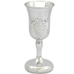 Kids Kiddush Cup Silver (Plastic)