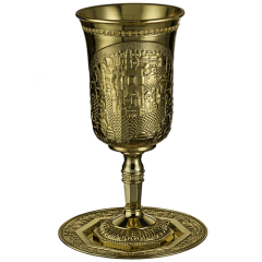 Large Elijah Cup, Gold