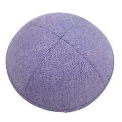 Personalized Kippah