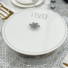 Lucite Matzah Box with Lid, Silver Handle