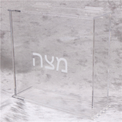 Lucite Matzah Holder with Lid