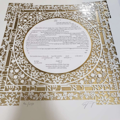 LUXE Wedding Paper Cut Ketubah